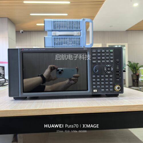现货出售是德KEYSIGHT N9020B MXA信号分析仪N9020A频谱分析仪