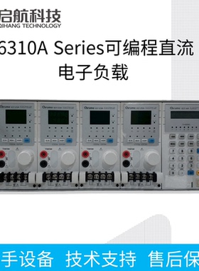 出售Chroma6310A直流电子负载Chroma6314A+63102A+63105A+63103A