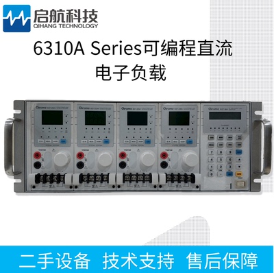出售Chroma6310A直流电子负载Chroma6314A+63102A+63105A+63103A