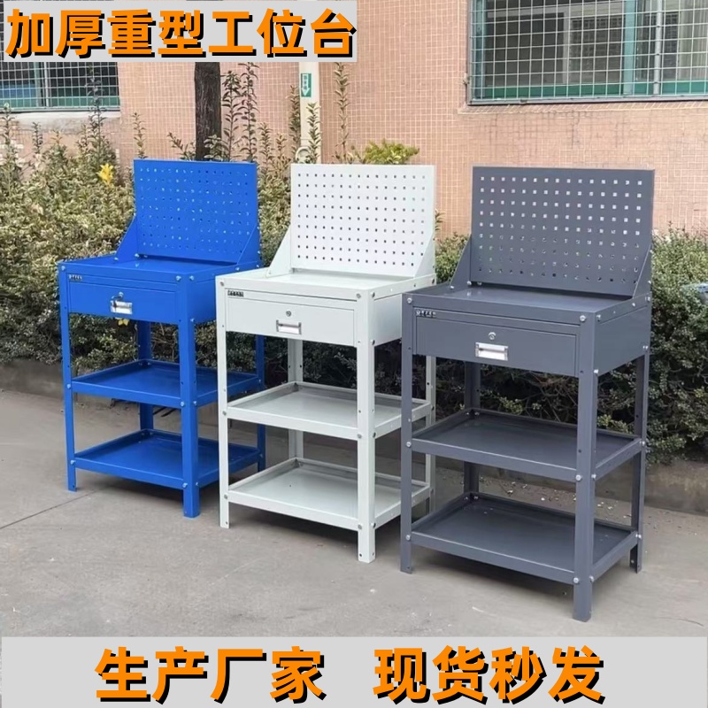抽屉工具架工具车推车抽屉多功能