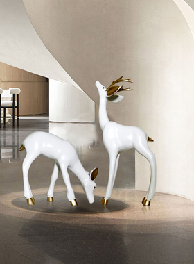 大型鹿落地摆件简约现代麋鹿客厅玄关酒店大堂商场创意装饰工艺品