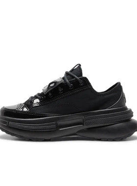 Converse 匡威Run Star Legacy CX夹心厚底低帮休闲鞋A6583C