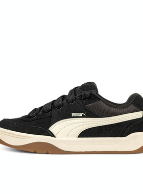 彪马男女鞋-Park Lifestyle SK8 SD运动休闲鞋400708-01