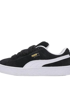 Puma彪马黑白男女低帮复古休闲板鞋395205-02