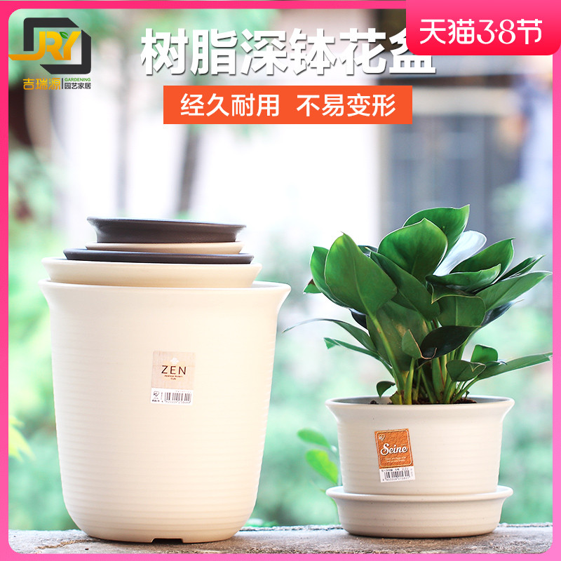 爱丽思iris长钵深花盆砖红色树脂长形高花盆/6/7/8/9/10号仿陶瓷