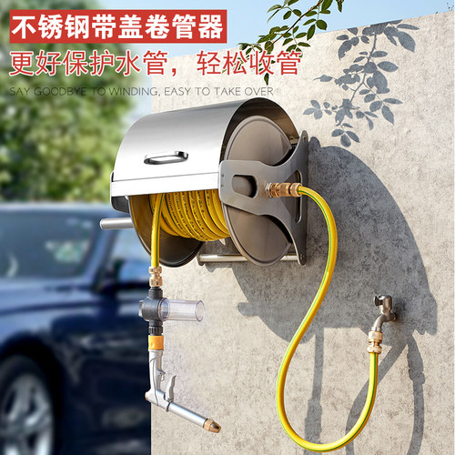 不锈钢家用洗车浇花泡沫水枪喷头