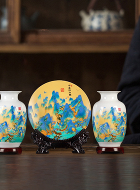 景德镇陶瓷器千里江山夜光