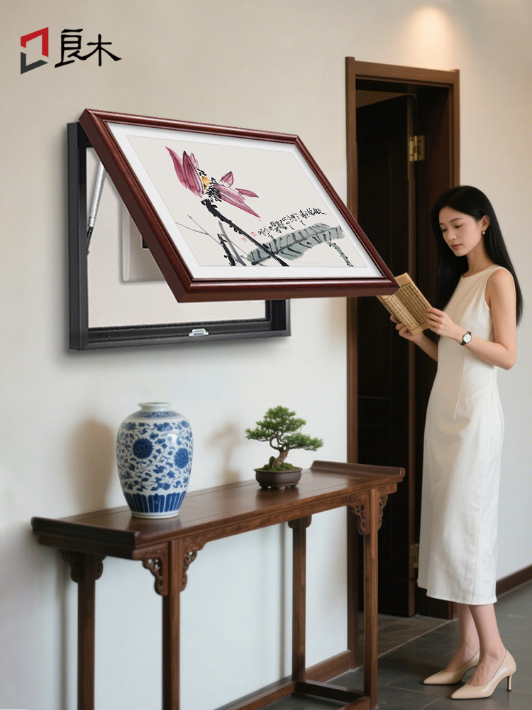 水墨荷花电表箱装饰画新中式配电箱遮挡实木开关箱遮挡盒花鸟挂画,家居饰品,现代装饰画,淘宝优惠券,粉丝福利购,淘宝优惠卷