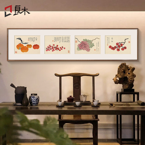 良木客厅新中式支持定制装饰画