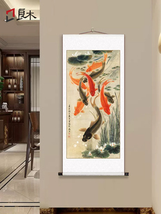 新中国风九鱼画卷挂画九鲤鱼画年年盈余客厅餐厅入口自习室茶室挂