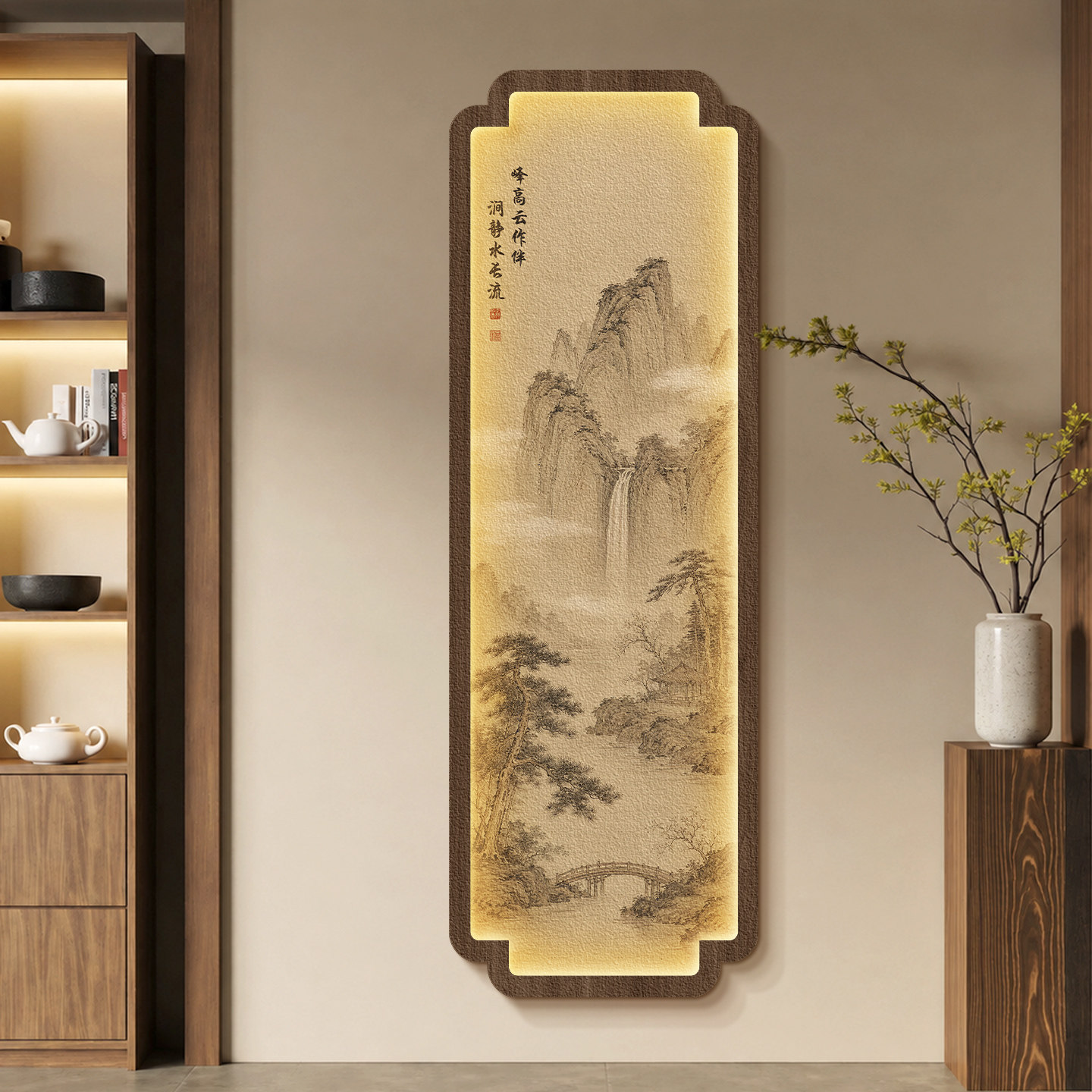 宋代美学入户玄关装饰画2026新款复古山水走廊过道挂画砂岩壁灯画