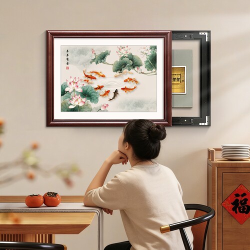 九鱼图挂画电表箱装饰画新中式遮挡配电箱电闸盒招财聚财餐厅壁画