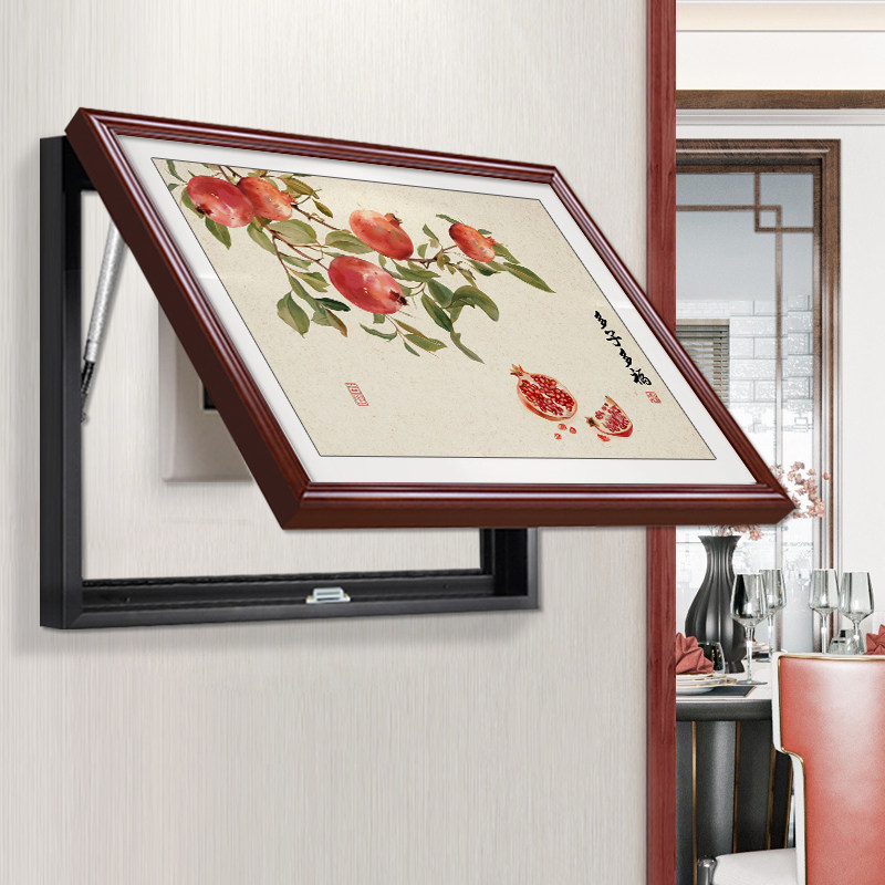 新中式电表箱石榴多子多福挂画