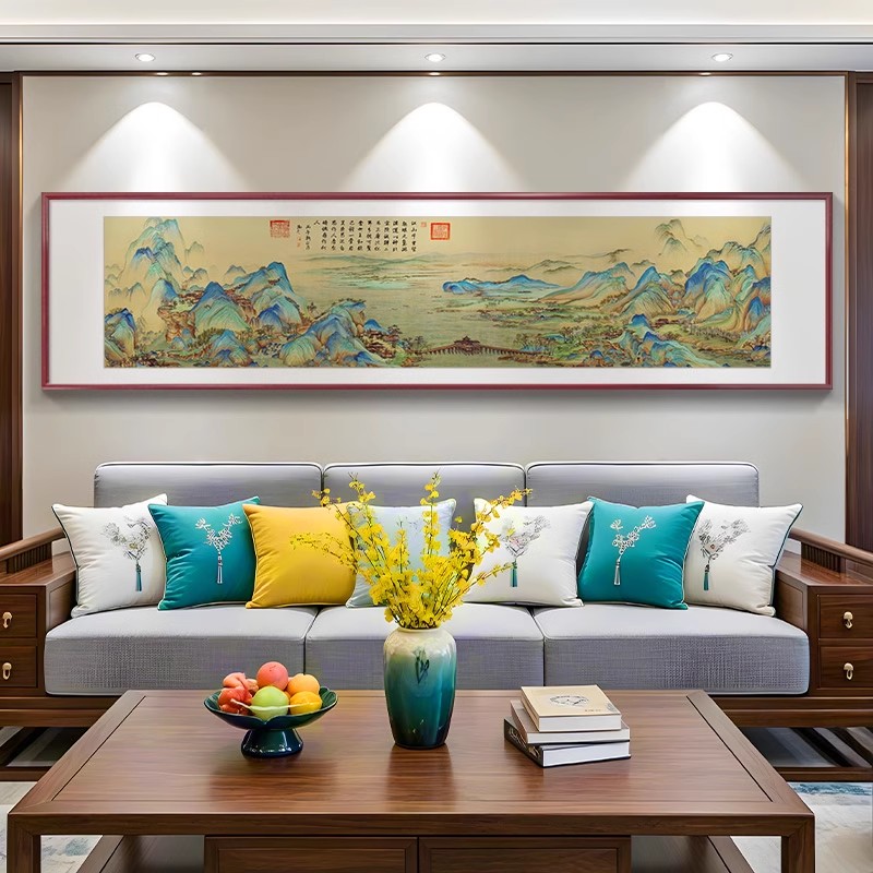 千里江山图客厅挂画新中式