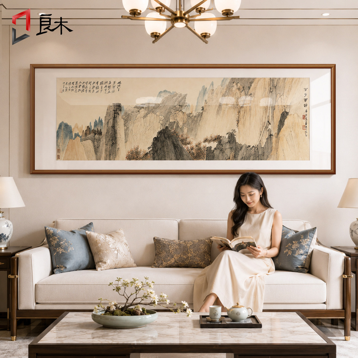 山水画客厅挂画靠山图新中式沙发背景墙装饰画办公室壁画字画国画