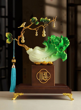 新中式玉白菜摆件招财