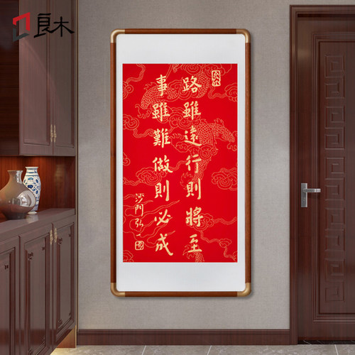 手工朱砂拓片支持定制