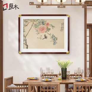 清代居廉花卉草虫图餐厅高端装饰画名画茶室玄关墙壁画新中式挂画
