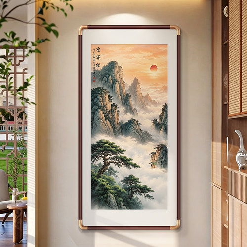 国画迎客松挂画，实木装裱