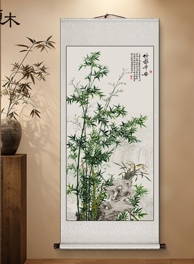 竹子国画卷轴挂画新中式玄关画过道装饰画办公室走廊茶水室墨竹图