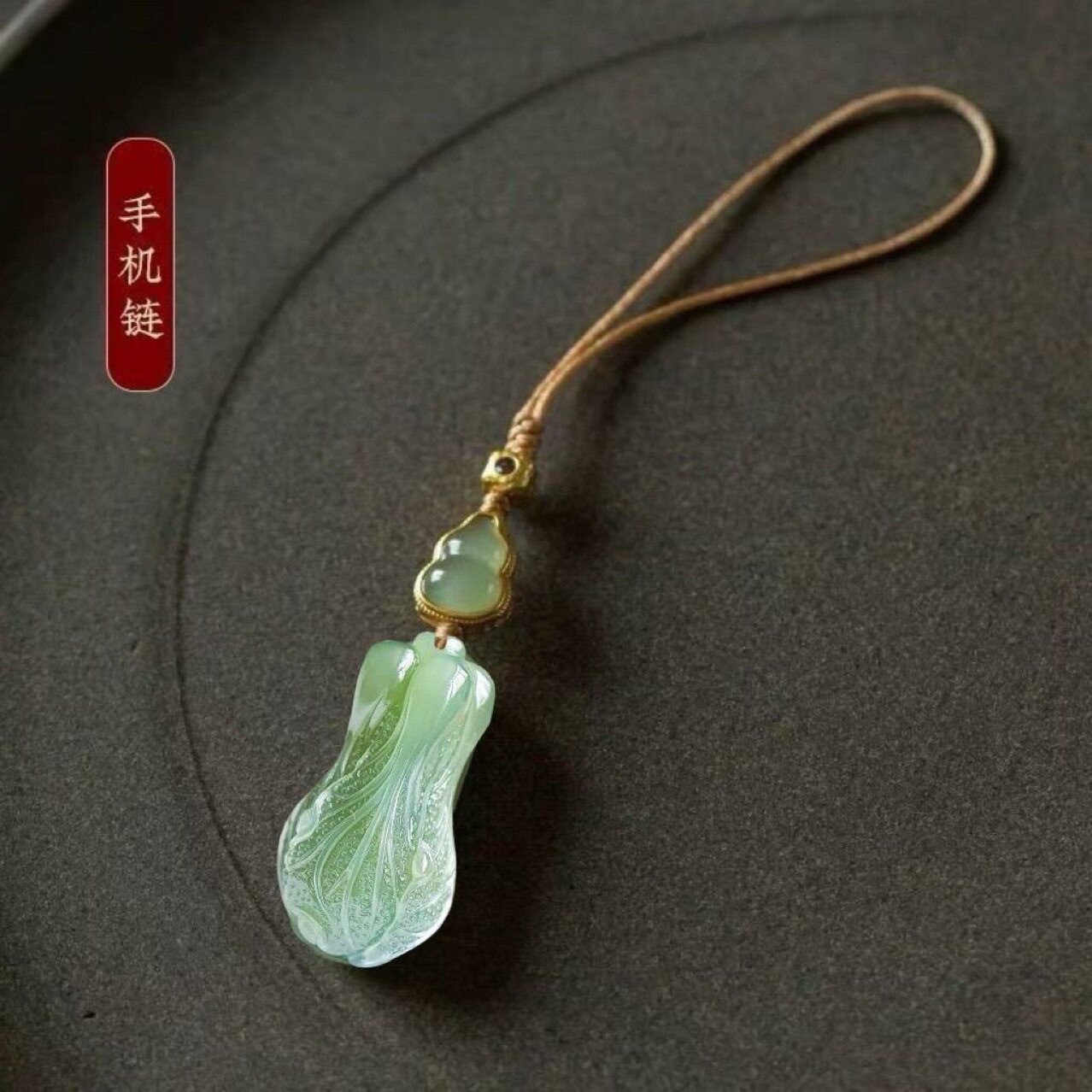 原创新疆和田玉白菜百财链图片