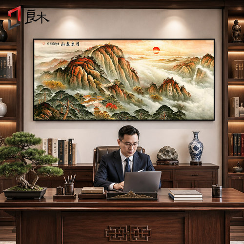 【现货速发】招财寓意好挂画