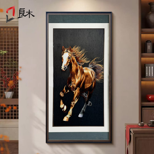刺绣马到成功骏马图玄关画