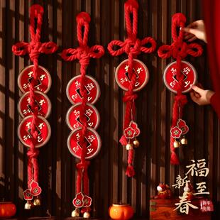 2026马年新款万字节挂饰新年过年入户门挂件春节装饰氛围布置批货
