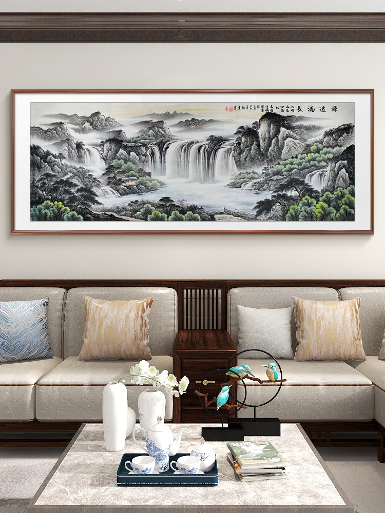 山水画背景画西墙客厅装饰画新中国风沙发背景墙挂画源长流壁画