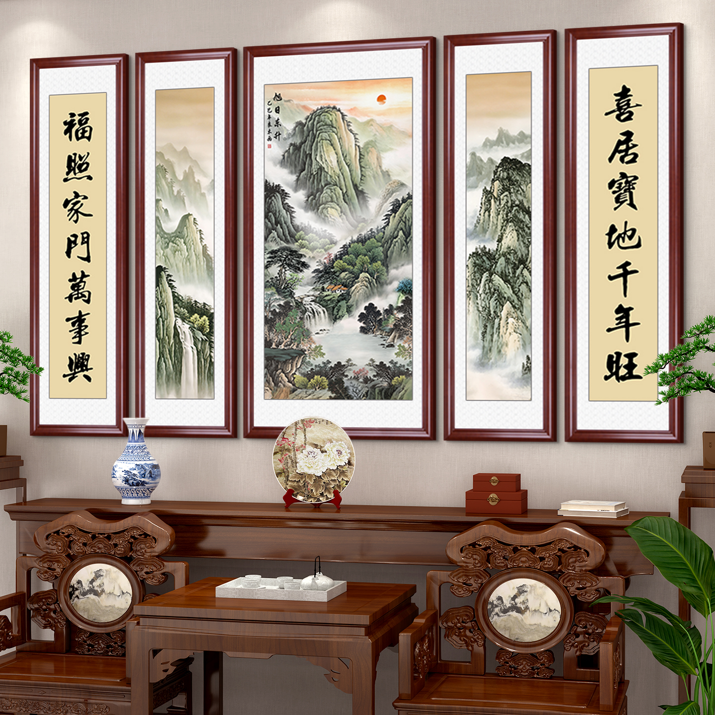 中堂画客厅挂画农村大堂屋高端大气自建房山水画新中式装饰画靠山