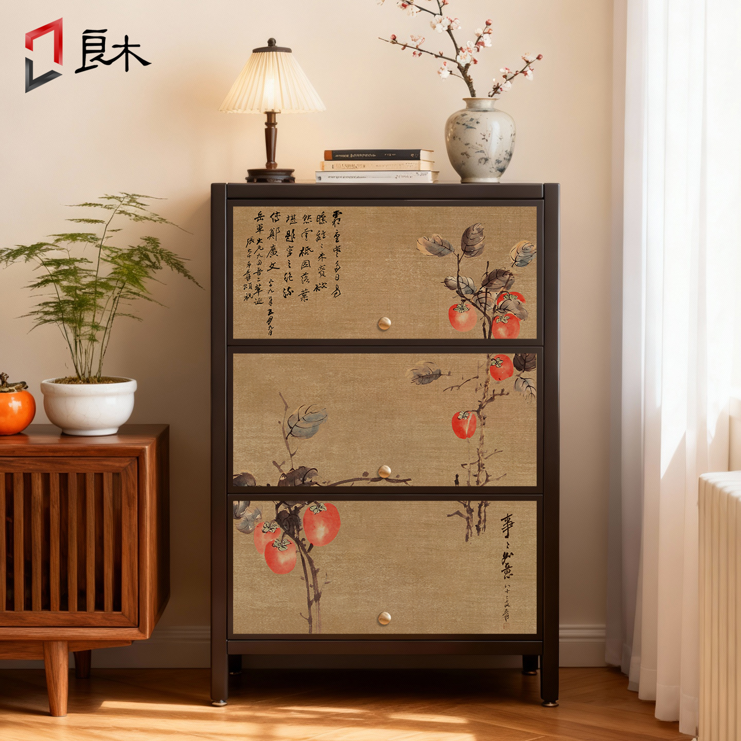 【多功能铁皮柜】客厅置物柜