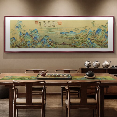 【中式美学】千里江山图挂画