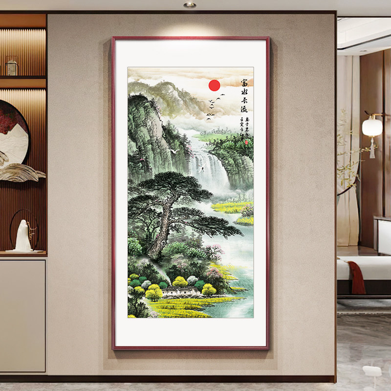旭日东升挂画新中式玄关装饰画山水国画入户正对门迎客松靠山壁画