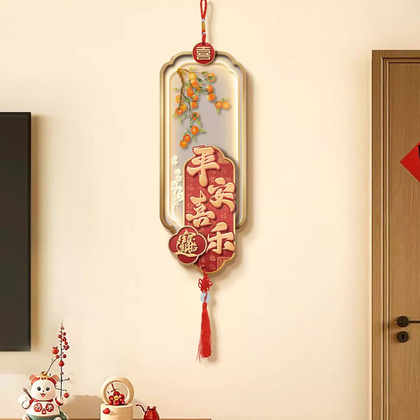 平安喜乐客厅装饰画乔迁新