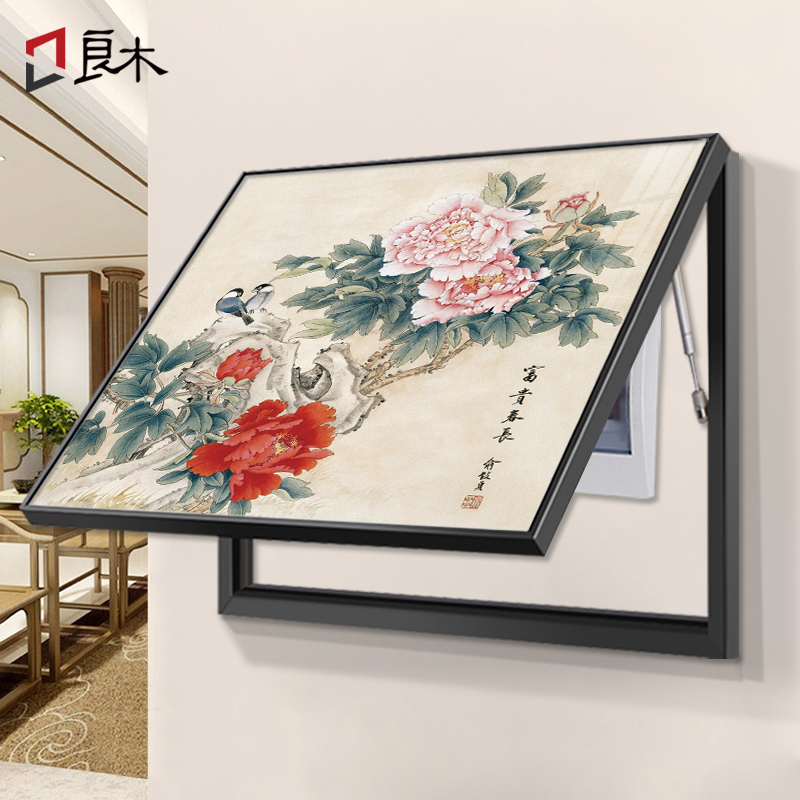 牡丹花开富贵新中式电表箱装饰画免打孔配电箱挂画餐厅画遮挡壁画图片