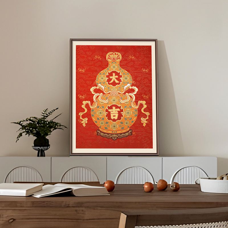 茶室新中式葫芦图挂画