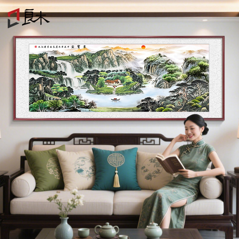 聚宝盆国画山水画东墙客厅挂画手绘真迹办公室装饰画风水招财壁画