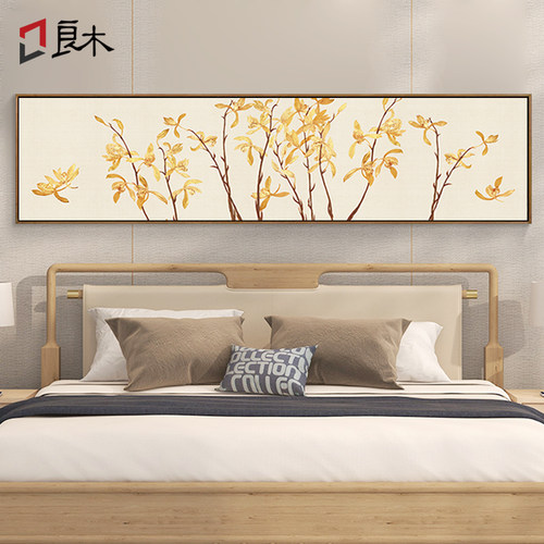 卧室床头装饰画 画新中式客厅沙发背景墙挂画 画水墨画 画饭厅壁