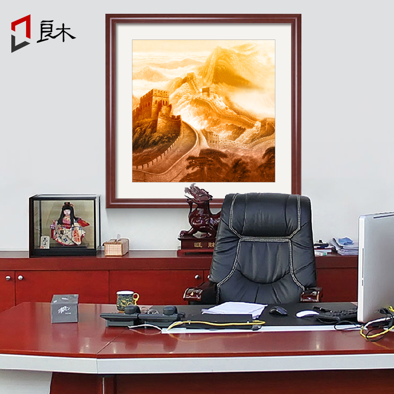 国画斗方金色万里长城靠山图办公室装饰画玄关走廊过道挂画装裱框