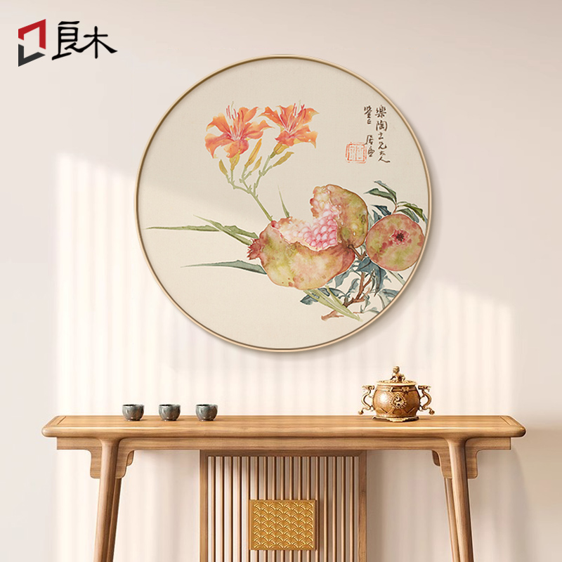 良木玄关新中式支持定制