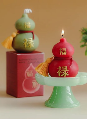 2026新年礼物马创意品摆件