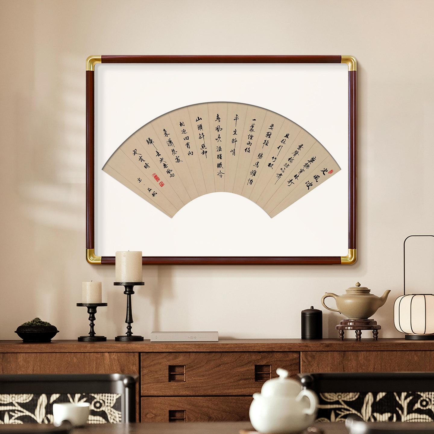 新中式玄关画入户正对门茶室背景墙书房字画宋代美学民宿客厅壁画