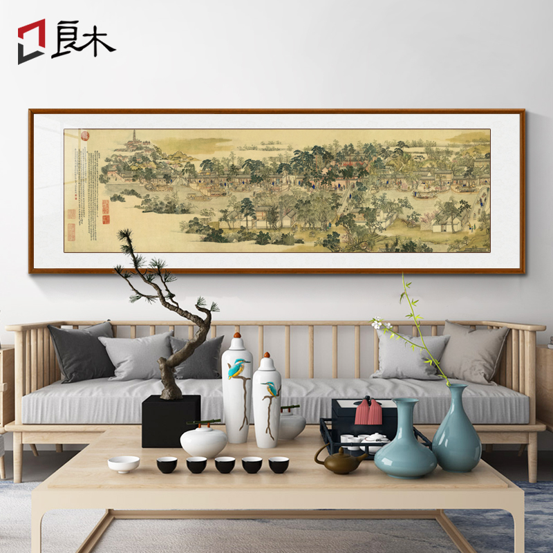 徐杨姑苏繁华图仿古国画新中式客厅装饰画书房茶室办公室背景挂画-封面