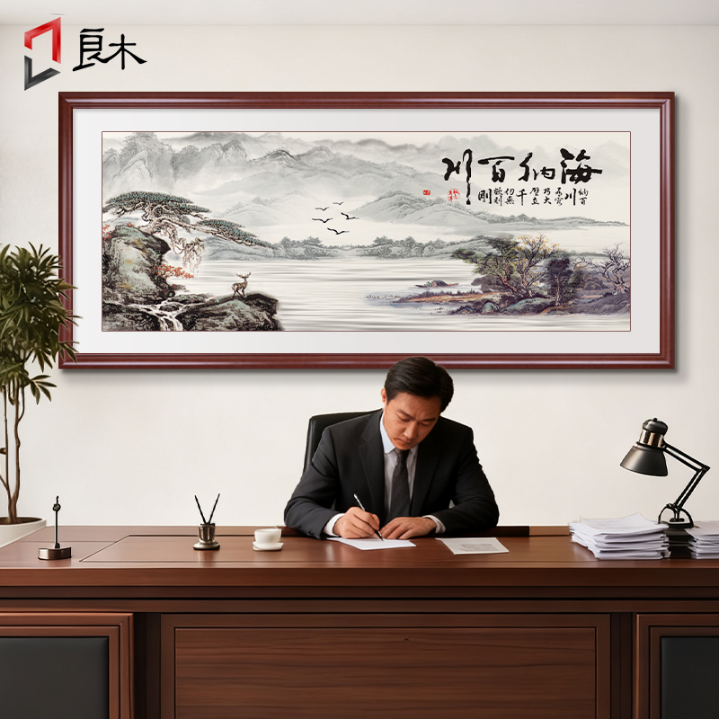 【办公室推荐挂画】招财寓意好