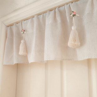 轻奢亚麻纱门楣帘头流苏短帘卧室书房橱柜遮挡装饰防尘免打孔挂帘