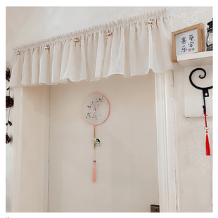 美式轻奢门楣帘头亚麻纱帘幔卧室橱柜装饰防尘帘自粘含褶短帘定制