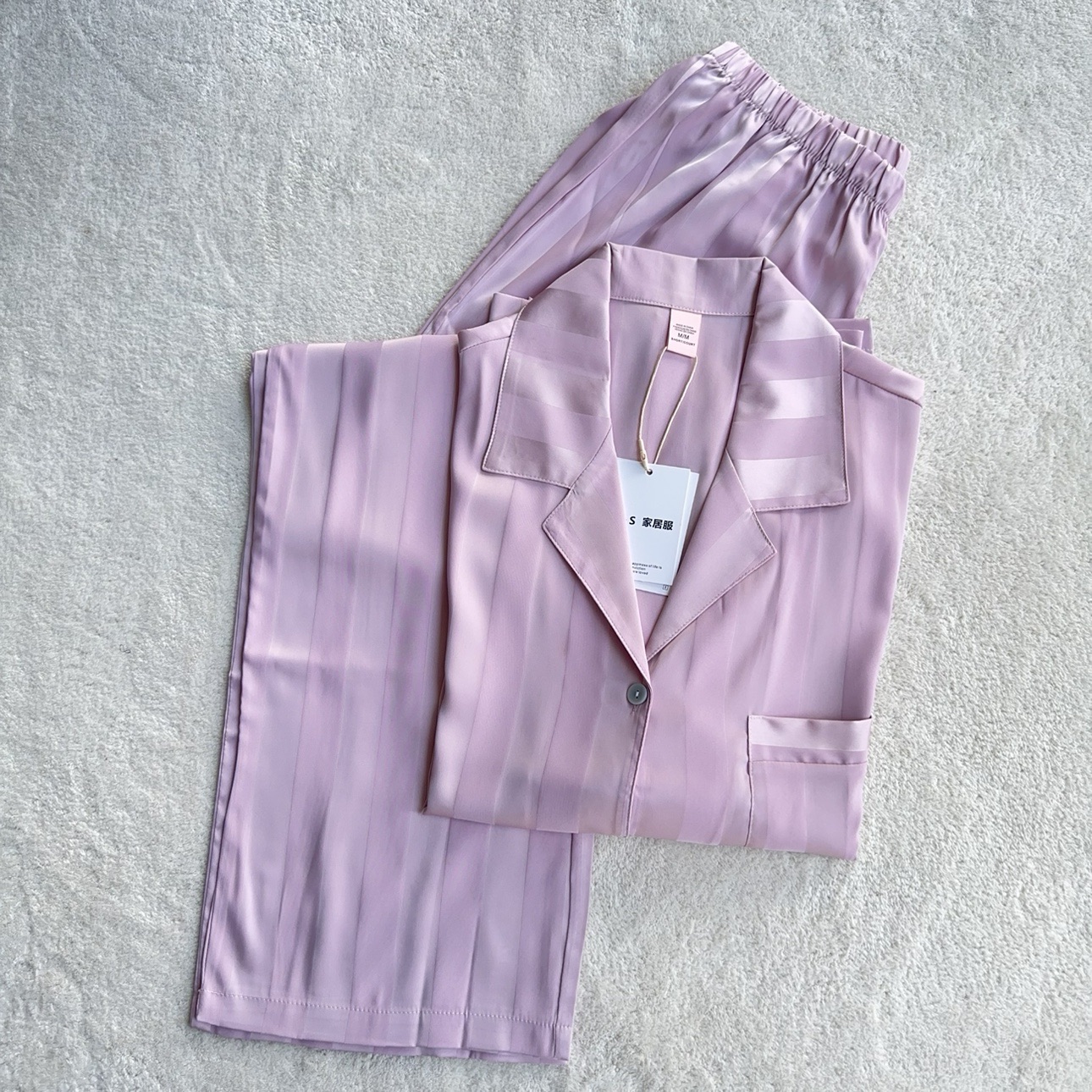 短袖长裤夏季睡衣家居服套装