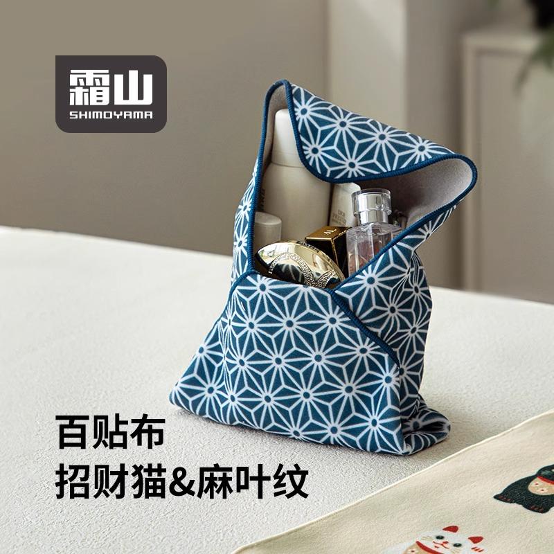 霜山化妆包百贴布魔术布宠物包裹布ipad单反相机内胆包镜头自粘布