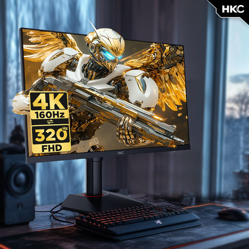 G27H7Pro27英寸4K高清显示器
