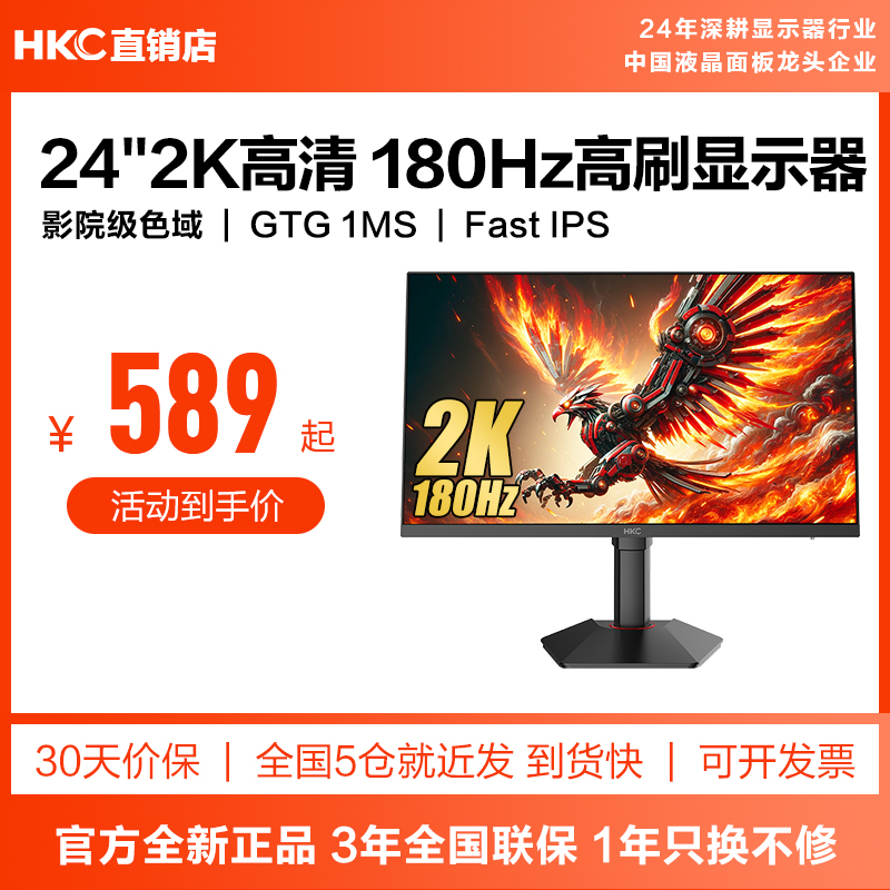 【行业爆款】24